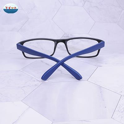 北京量子眼镜架制造厂